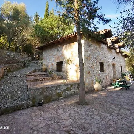 Kefalonian Luxury Villas Kastron  Exterior photo